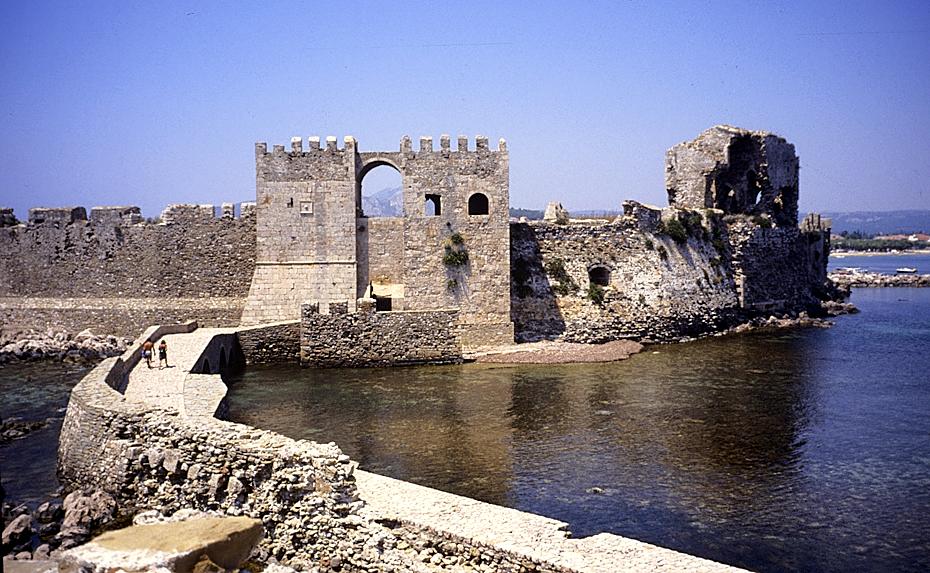 Methoni