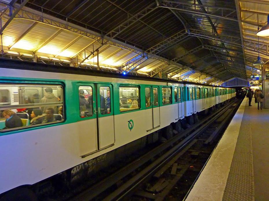 Metro Station