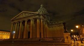 Panthéon