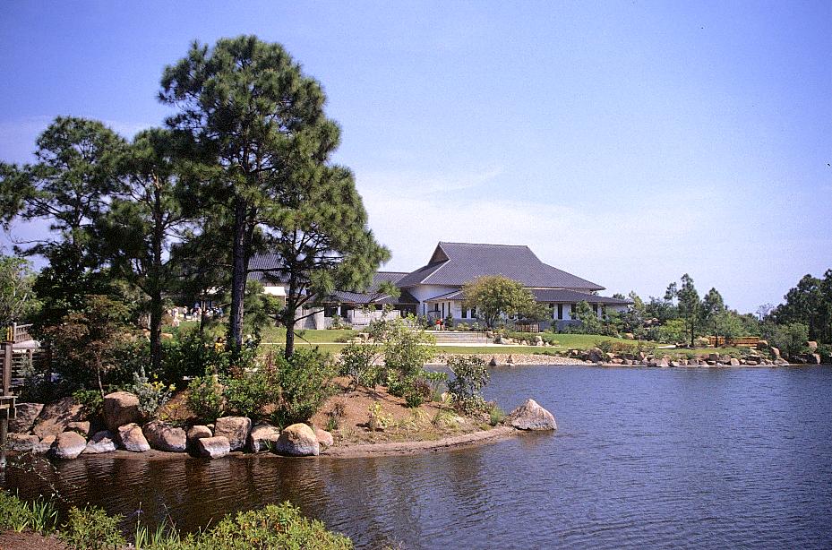 Morikami Gardens