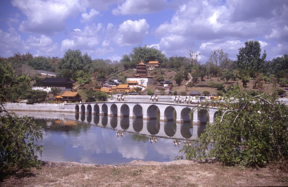 Chinesisches Dorf in Splendid China