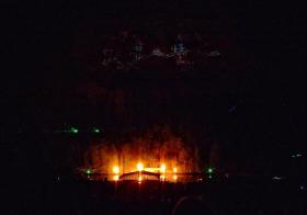 Lasershow am Stone Mountain, Atlanta, GA
