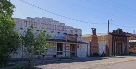 Saloon und Oper, Palos Altos, NM